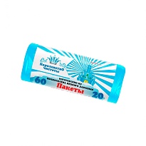 Мешки для мусора 60 л, голубые, в рулоне 20 шт., ПНД, 7 мкм, 680х580 мм, Королевство Чистоты, МК3988 (ПЭКЧ-60-20г) в Королеве