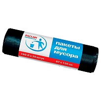 Мешки для мусора 160 л, черные, в рулоне 20 шт., ПВД, 30 мкм, 1200х870 мм, PACLAN Professional, 604082 в Королеве