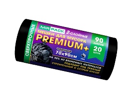 Мешки для мусора 90 л, черные, в рулоне 20 шт., ПВД, 40 мкм, 900х700 мм, PREMIUM+, 904120 в Королеве