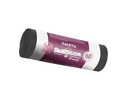 Мешки для мусора 50 л, черные, в рулоне 20 шт., ПНД, 10 мкм, 700х600 мм, SIBIRSKAYA, 101-006 S в Королеве