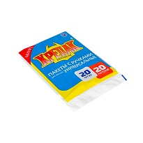 Мешки для мусора 20 л, с ручками, черные, в пачке 20 шт., ПНД, 10 мкм, 550х440 мм, Крепак, 4607075710085 в Королеве