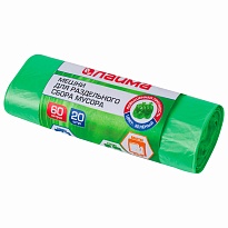 Мешки для мусора 60 л, зеленые, в рулоне 20 шт., ПНД, 10 мкм, 680х580 мм, LAIMA, 606704 в Королеве