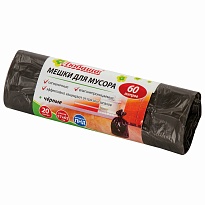 Мешки для мусора 60 л, черные, в рулоне 20 шт., ПНД, 5 мкм, 650х570 мм, Любаша, 605331 в Королеве