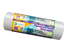 Мешки для мусора 60 л, белые, в рулоне 20 шт., ПНД, 7 мкм, 700х600 мм, MIRPACK Classik, 602052 в Королеве