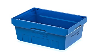 Вкладываемый контейнер KV 6422 голубой в Королеве