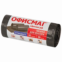 Мешки для мусора 30 л, черные, в рулоне 30 шт., ПНД, 8 мкм, 600х500 мм, Офисмаг, 601379 в Королеве Мешки для мусора 30 л, черные, в рулоне 30 шт., ПНД, 8 мкм, 600х500 мм, Офисмаг, 601379 в Королеве