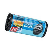 Мешки для мусора 20 л, с ушками, черные, в рулоне 30 шт., ПНД, 10 мкм, 550х440 мм, Крепак, 4607075710443 в Королеве