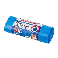 Мешки для мусора 60 л, синие, в рулоне 20 шт., ПНД, 10 мкм, 680х580 мм, LAIMA, 606703 в Королеве