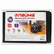 Мешки для мусора 200 л, черные, в пачке 5 шт., ПВД, 50 мкм, 1300х900 мм, LAIMA, 601393 в Королеве Мешки для мусора 200 л, черные, в пачке 5 шт., ПВД, 50 мкм, 1300х900 мм, LAIMA, 601393 в Королеве